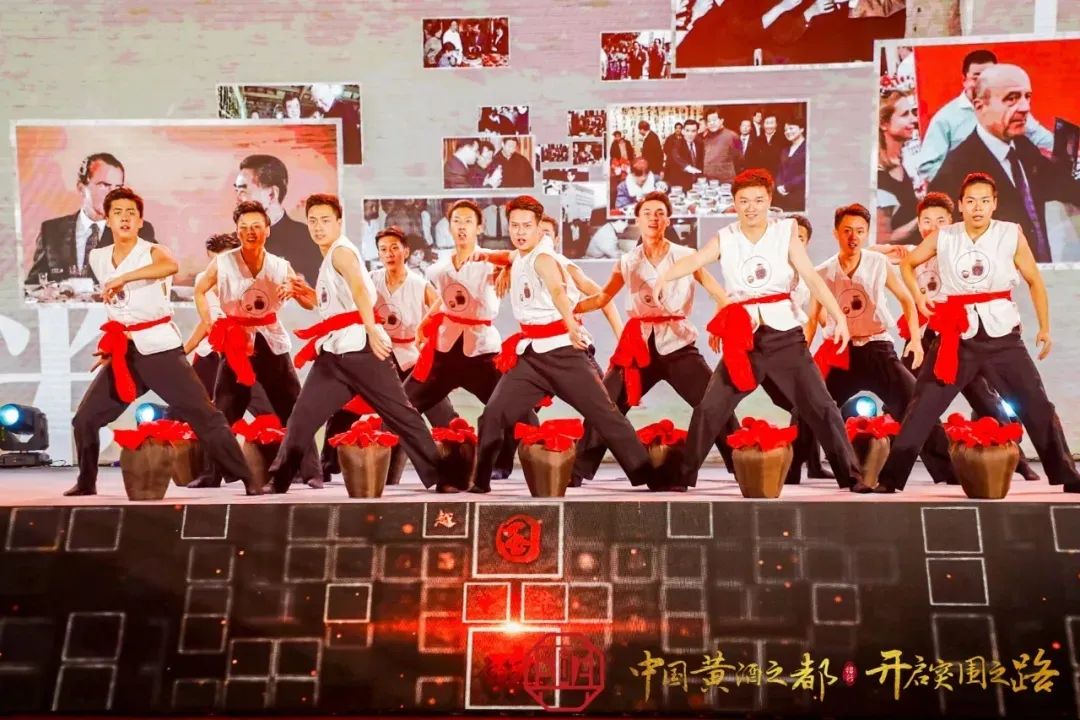 第26届绍兴黄酒节开幕，朱子红曲酒亮相中国黄酒之都