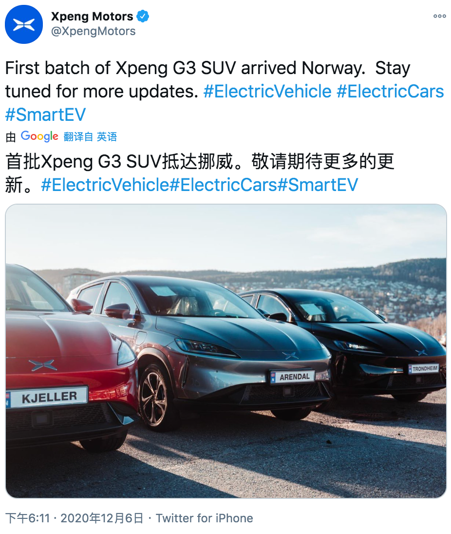 你们瞧不起的中国电动汽车，可把老外馋坏了