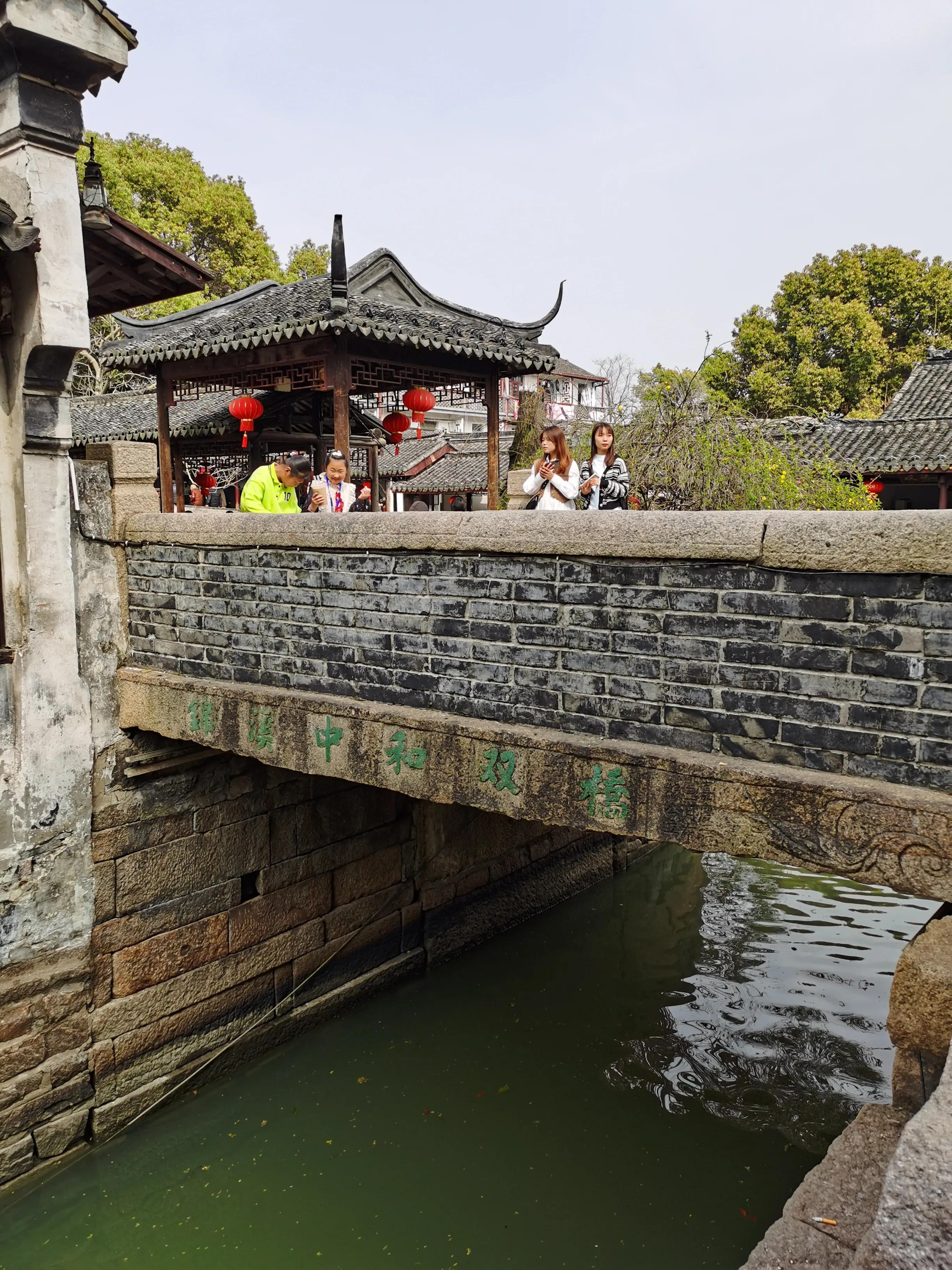 【携程攻略】昆山锦溪古镇景点,这个古镇范围有点大的，长桥湖泊，老街新貌。上海的后花园，不用门票…