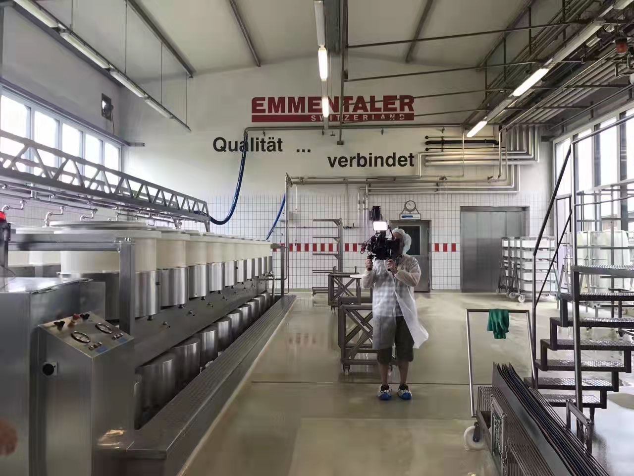 Visit the largest cheese factory in Switzerland iNEWS