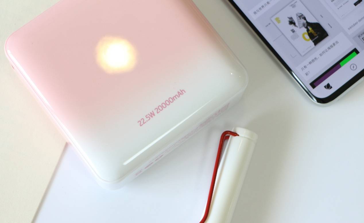 22.5W华为快充、无需情怀！共享充电宝有借无回？诺基亚P6202测评