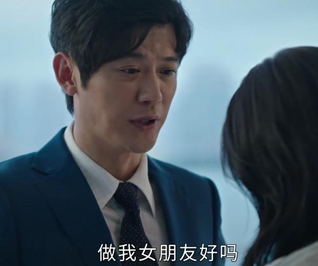 Li Yimming The sea of stars: Jane Eyre promised to date, but Li Yiming refused to ...
