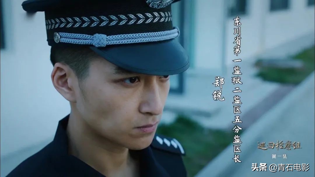 连续2天拿下收视第一，湖南卫视又拿到“王炸”