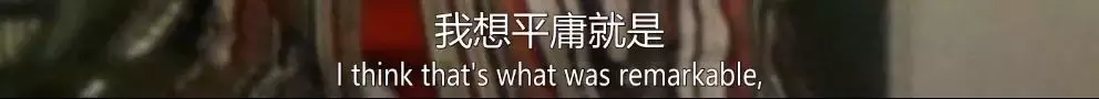 真实刑侦纪录片《人面兽心》:人性中的恶究竟有多可怕