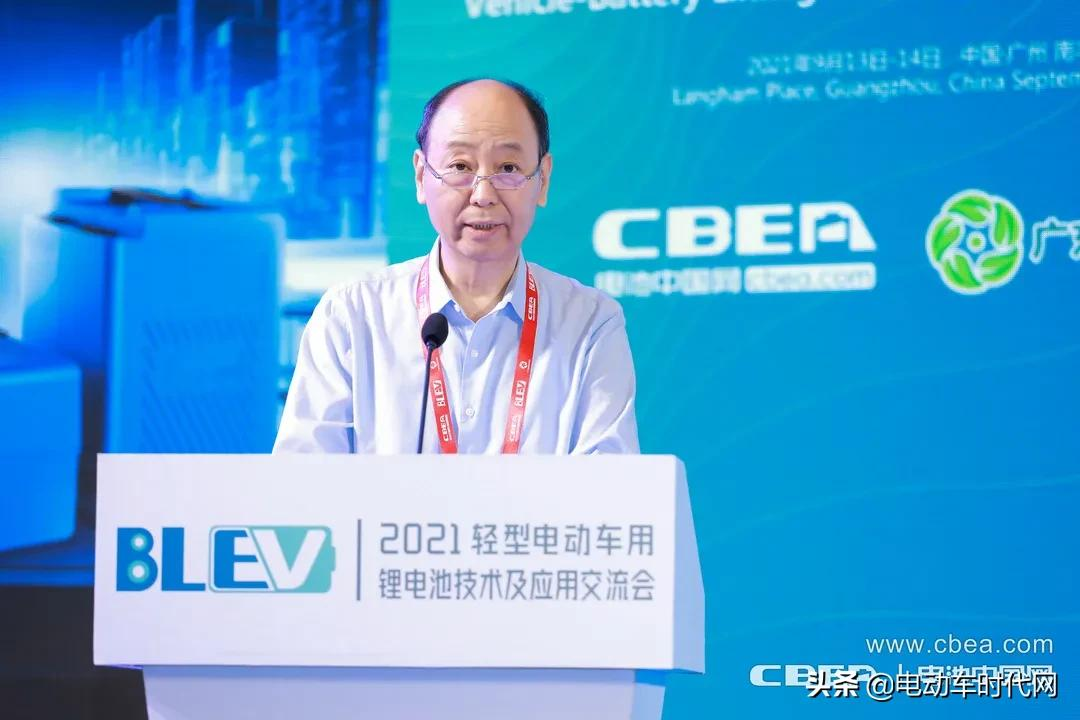 中國電動車鋰電安全聯盟成立，共鑄電動車鋰電池全產業鏈安全系統
