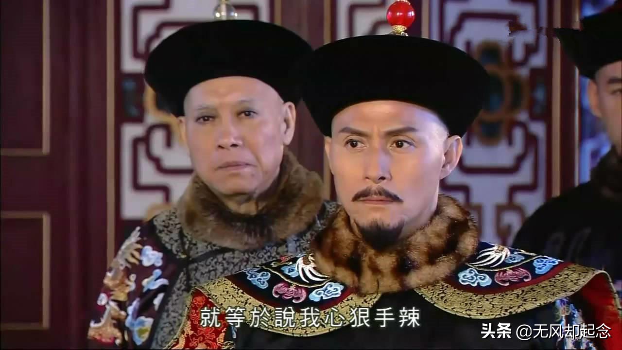 清朝有一座王府，历经三任主人，要么不得善终绝后，要么子孙凋零