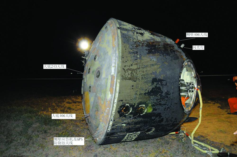 ���۷ɴ���1�׸ߴ���׼������½������������ģ�����Ϊ�β��ã�