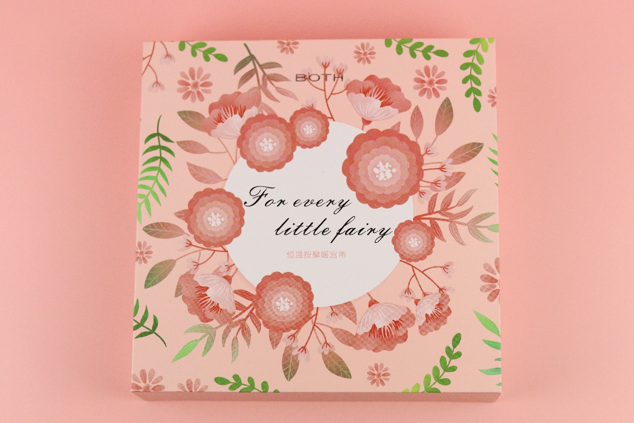 女生大姨妈必备神器-Both暖宫带，温暖随行让你做精致小仙女