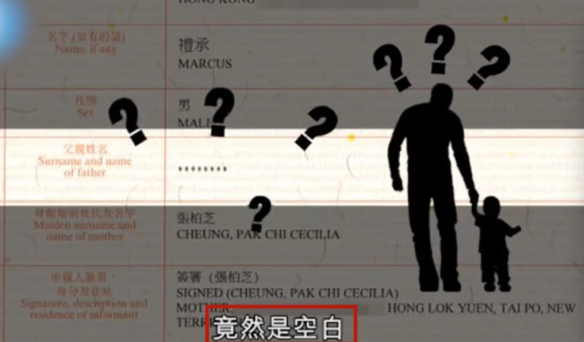 张柏芝晒工作视频，小腹凸出明显被疑怀四胎，生女早有打算