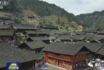 排面！《新闻联播》给了《向往的生活》蘑菇屋3个镜头