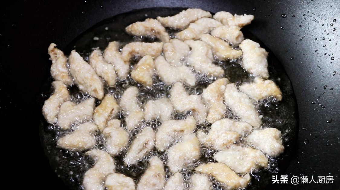 入秋后，这食材我就爱这样吃，特别酥脆，很多人不爱吃它