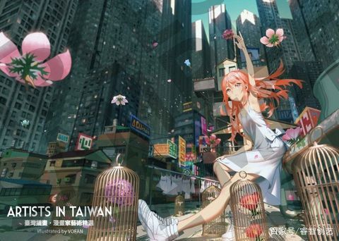 全球最大插画 漫画 小说创作平台pixiv 海外首展 爱文创 Mdeditor