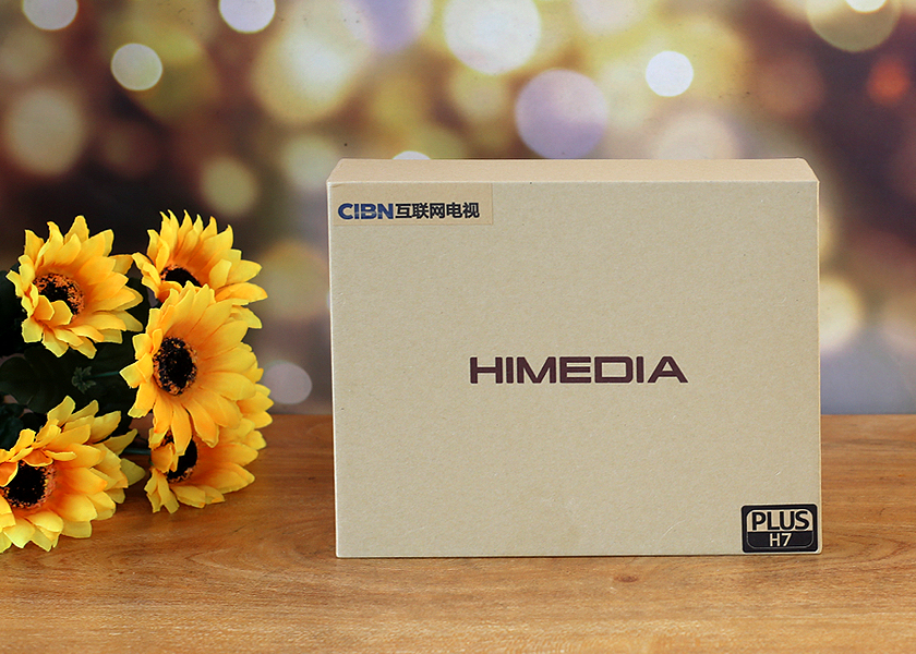 海思核芯4K画质，海美迪H7 Plus电视盒子