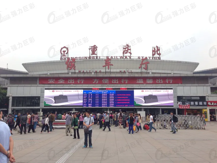 超炫条形屏 | 颜值与实力齐飞 真的美不胜收