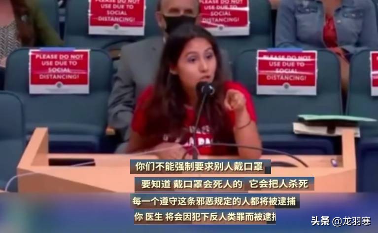 “实际感染人数或超2000万”，美国已失控，正走