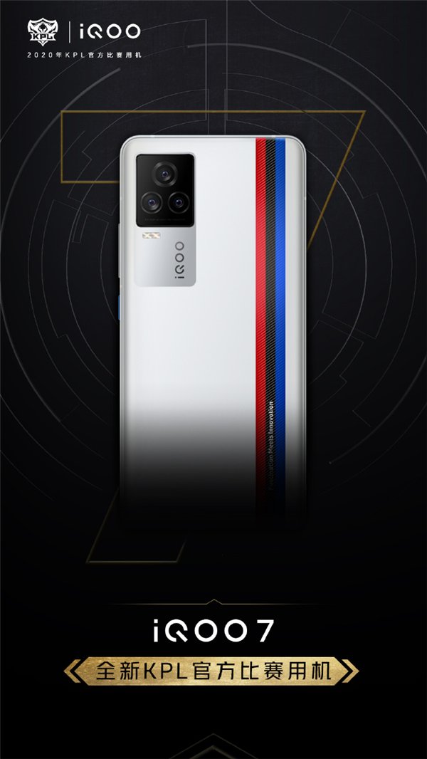 OPPO、vivo、iQOO新品发布汇总：宋紫薇“闭月羞花”