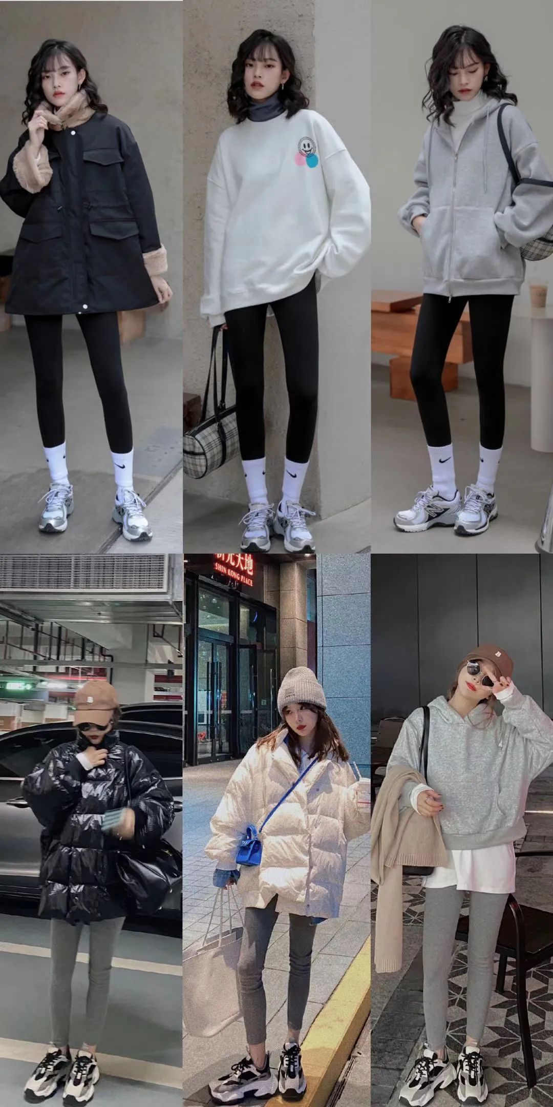 穿打底裤=low？对不起，是你不会搭
