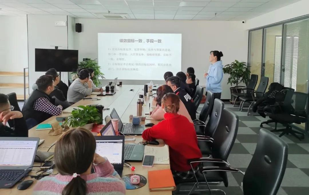 及时用车2020年Q4季度总结表彰大会
