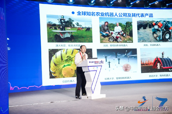 74亿美元的农业机器人市场有四大难点需突破