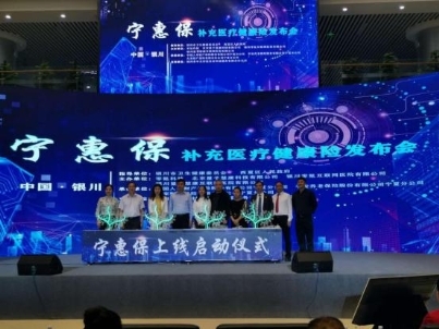 石家莊隔離點(diǎn)急缺熱水器!海爾提前4小時讓熱水“上崗”