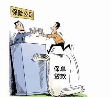 国家“严打套路贷”，平安普惠“屡教不改”