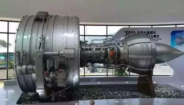 �й���ȫ�������캽�������֮һ���ҹ��������붥�⼼���ж�Զ��