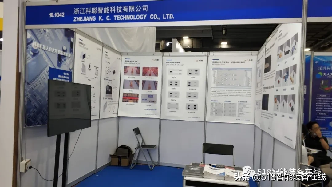 科聪智能携AGV导航方案精彩亮相LET展