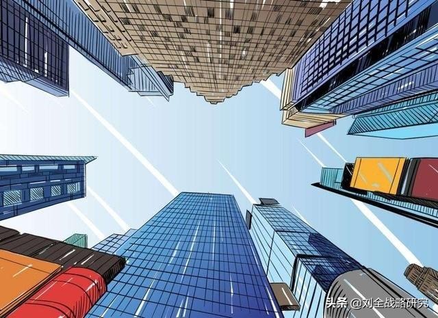 刘全：中国楼市还能支撑30年！