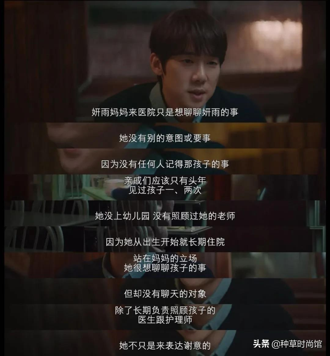 太上头了!这6部豆瓣高分宝藏剧,一集就入坑