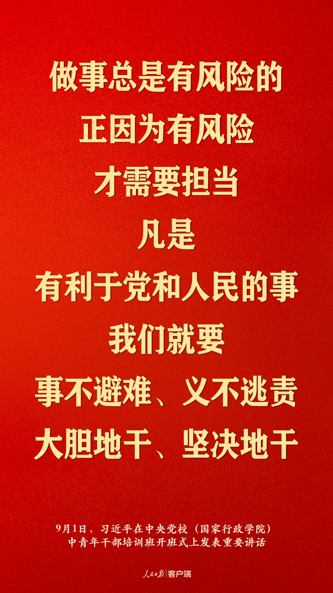 ĳϰƽɲҪ