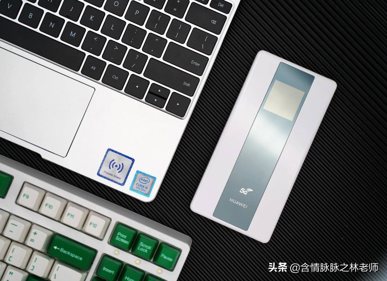 不换手机享受5G速度，华为随身WiFi Pro使用体验