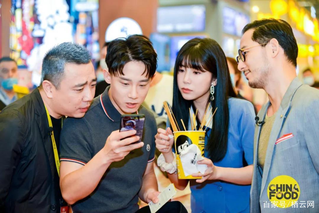 2020 第7屆上海國際餐飲美食加盟展｜這個盛夏值得銘記的曉來風