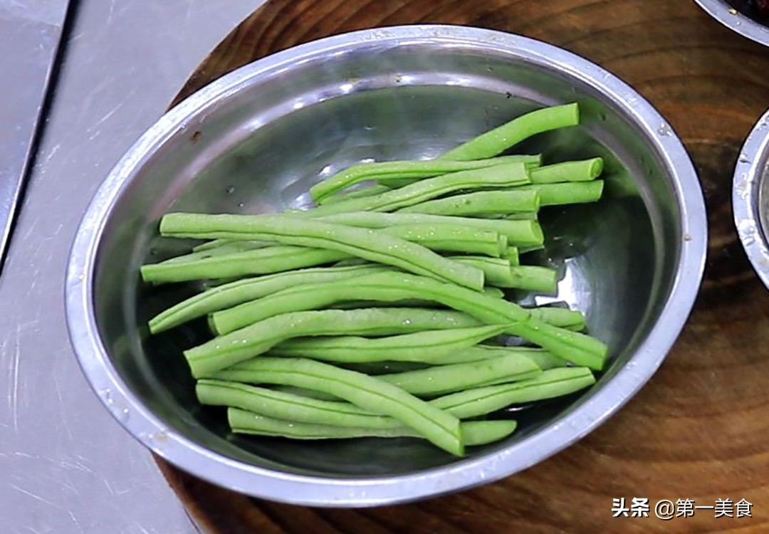图片[2]-【干煸四季豆】做法步骤图 香辣脆嫩又入味-起舞食谱网