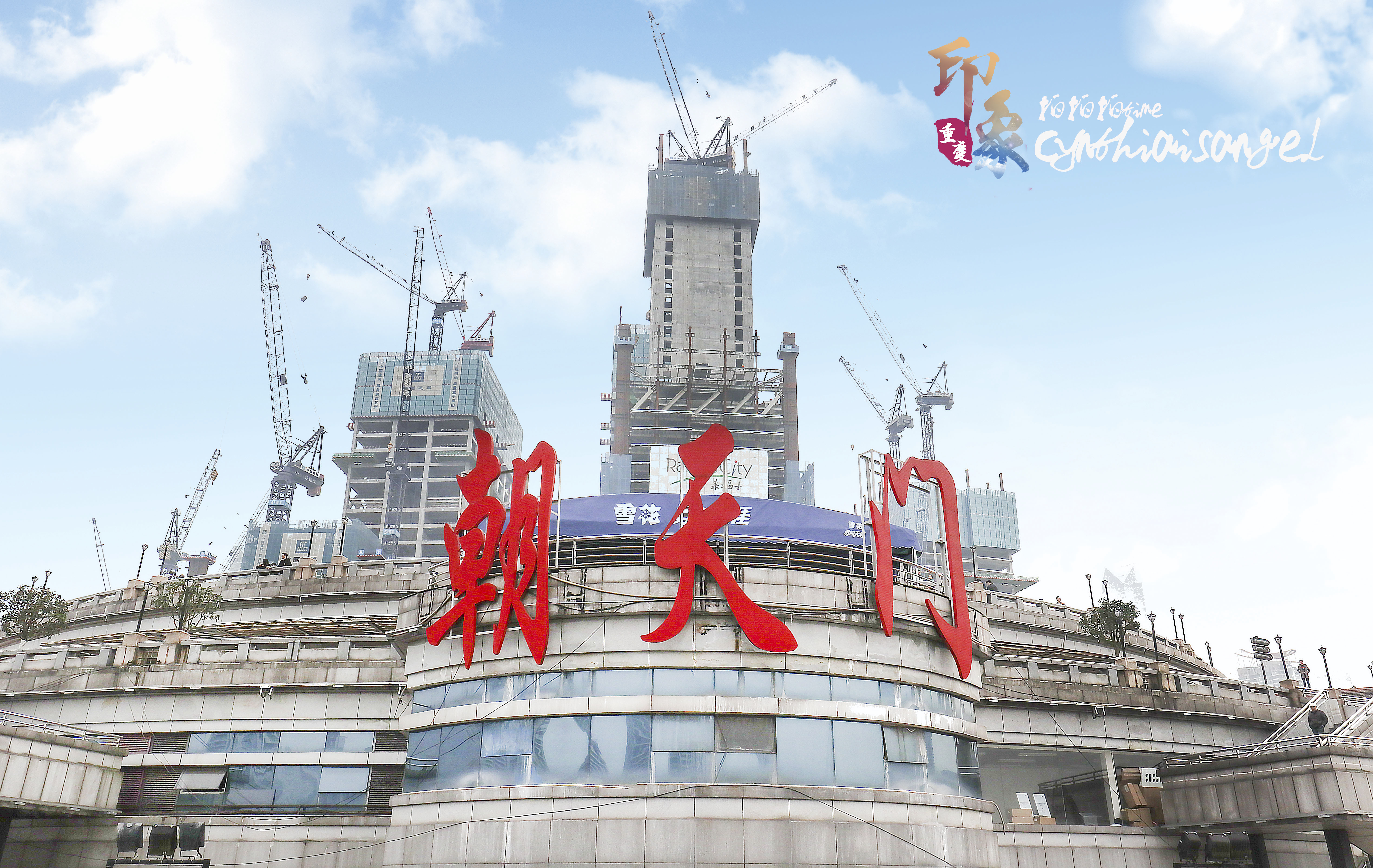 盘点重庆那些大众景点，80%的旅行社都带游客来，那你来过吗？