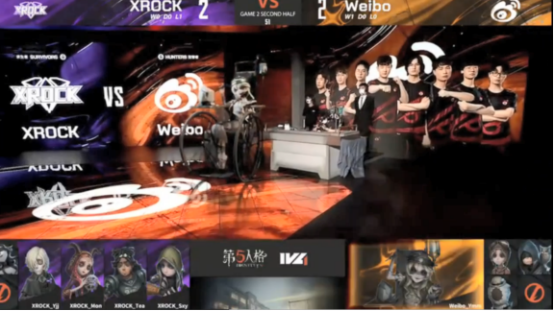 第五人格2021IVL夏季赛常规赛 XROCK vs Weibo 第二局 杨某人三抓XROCK