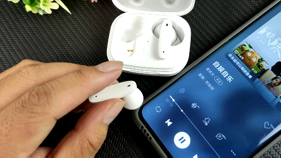 魅蓝 Blus 主动降噪耳机体验：主动降噪耳机的价格我帮你们打下来了