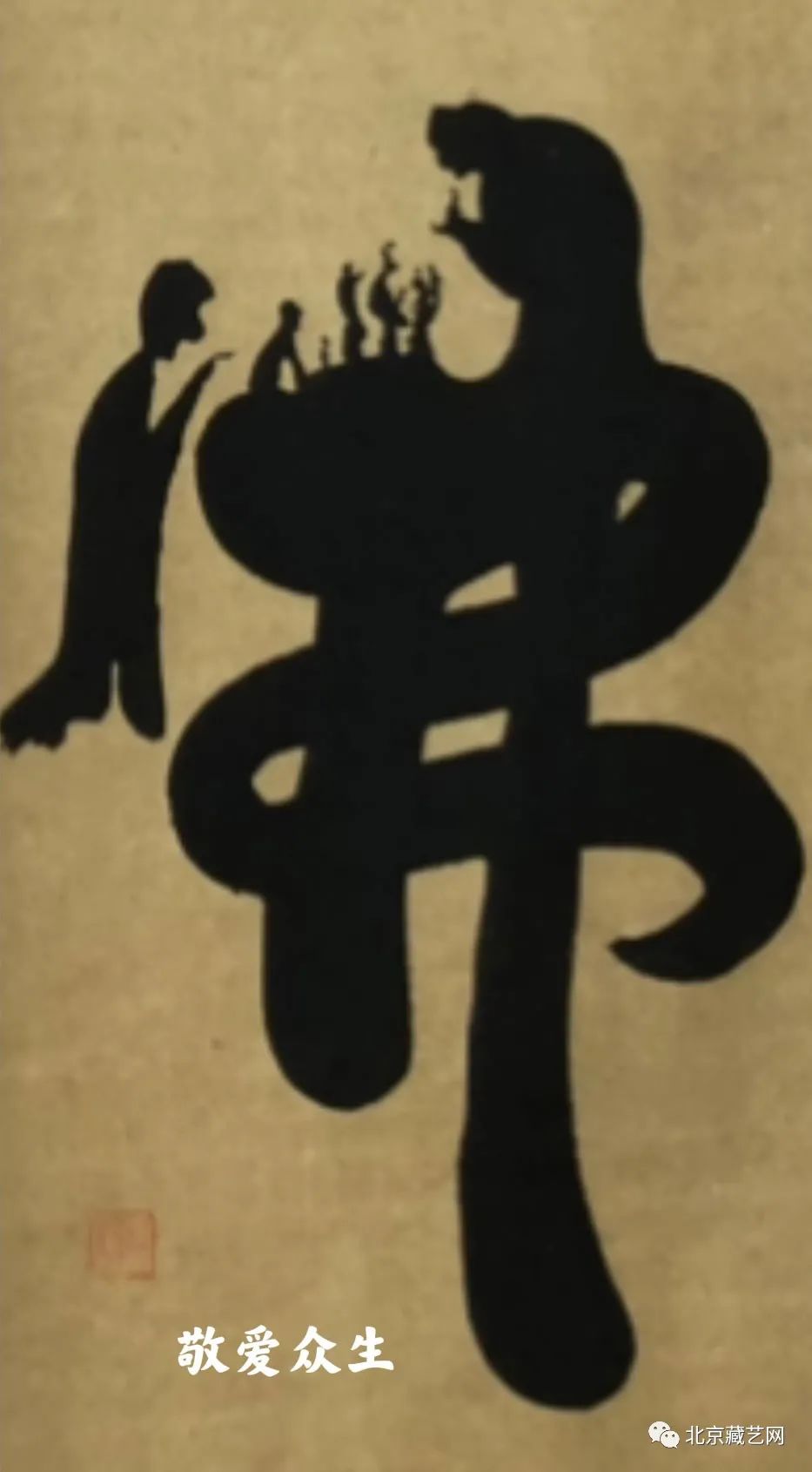 ֮䡹鷨д