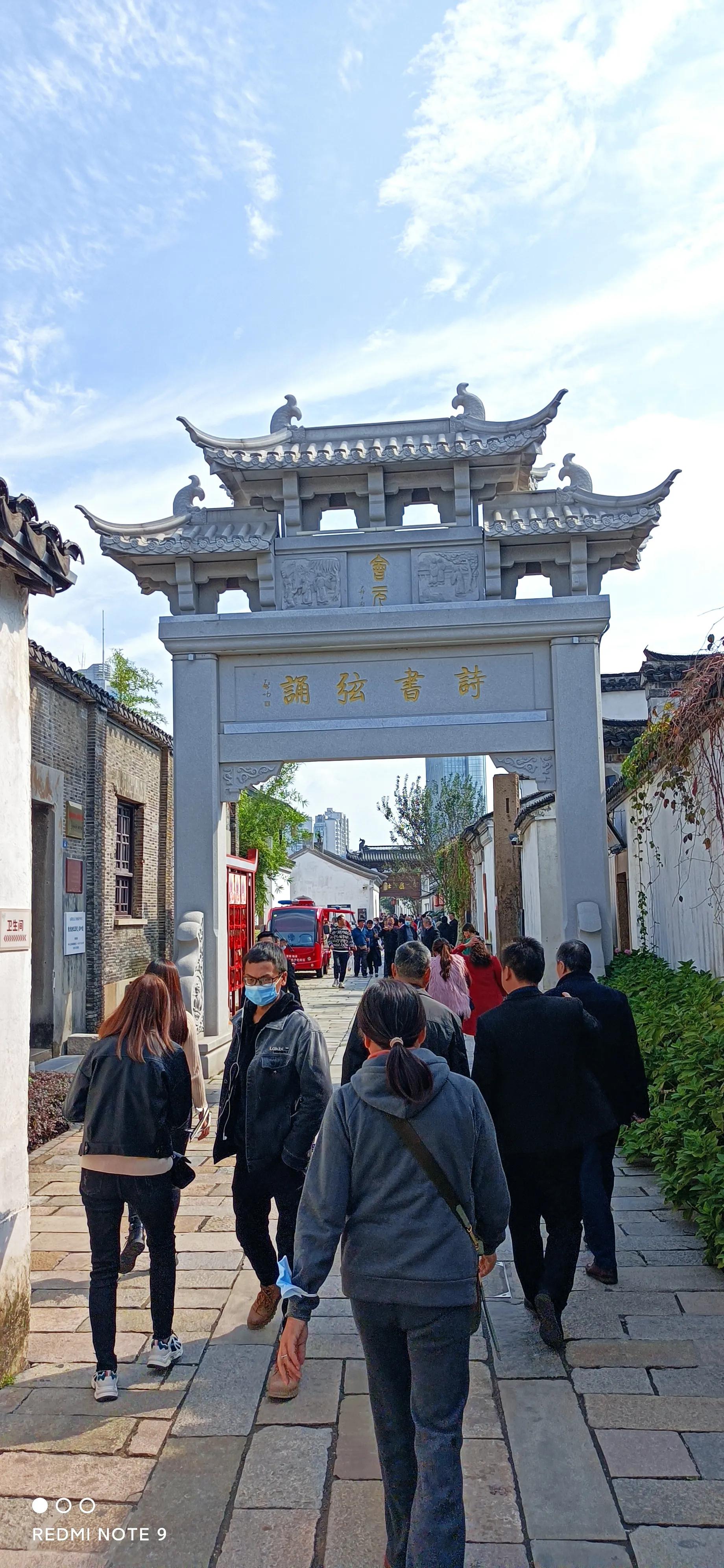 A Qingguo Lane, half of the history of Changzhou - iNEWS