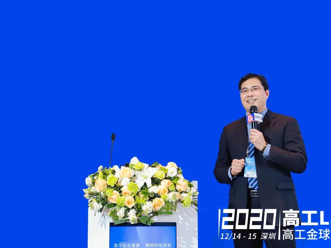 大浪淘沙始見(jiàn)金，強力巨彩再度冠名高工LED金球獎獲4個(gè)獎項