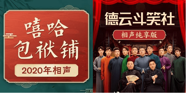 ���˳������긣�������ͣ�������Ƶ��ԴΪ������쿪���������