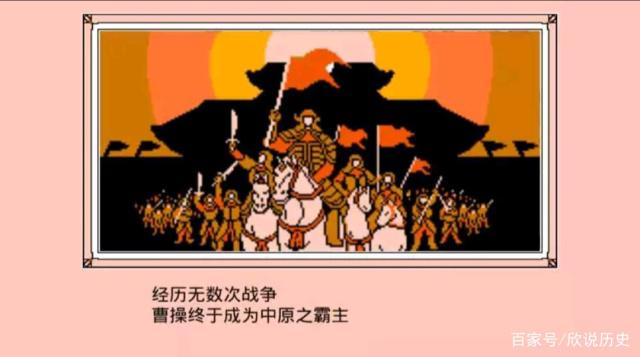 FC《三国志-霸王的大陆》游戏有哪些隐藏秘籍？