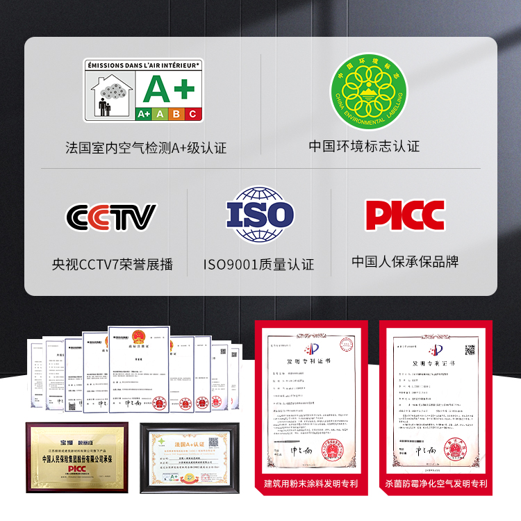 為什么使用背膠？