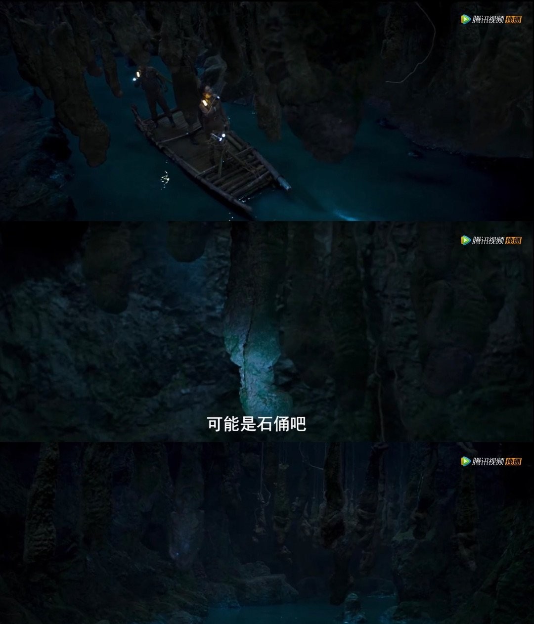 《云南虫谷》上线一小时，播放量已经快破亿，剧情真的够“吓饭”