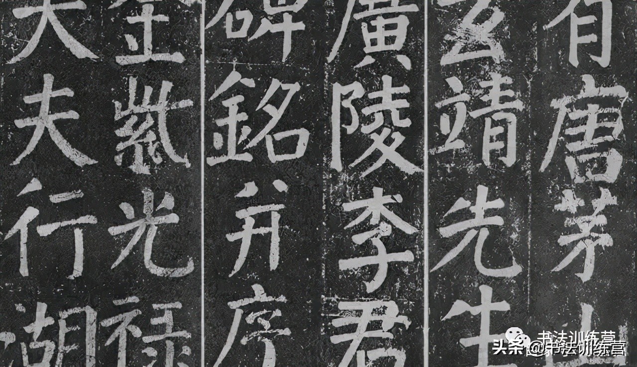 If you want to learn regular script quickly, you must first avoid these ...