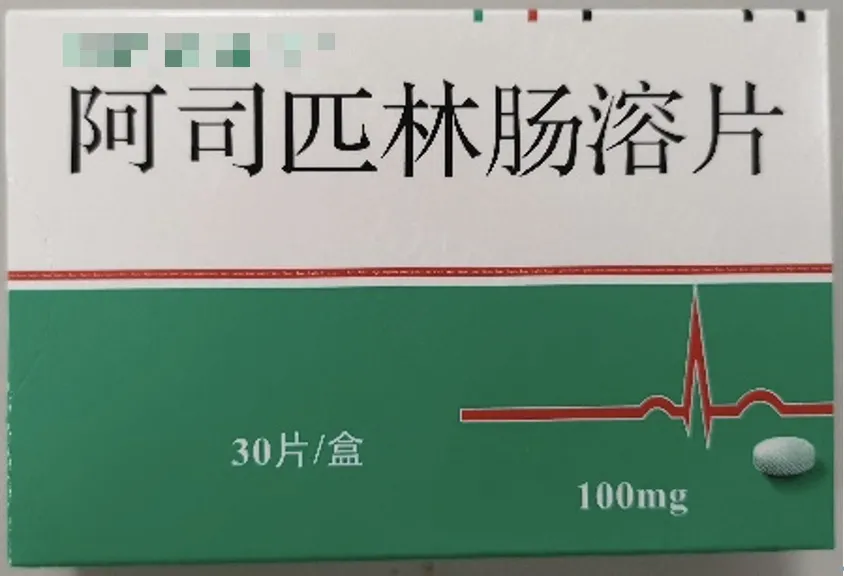 常见的包衣片，或许还有您不知道的事