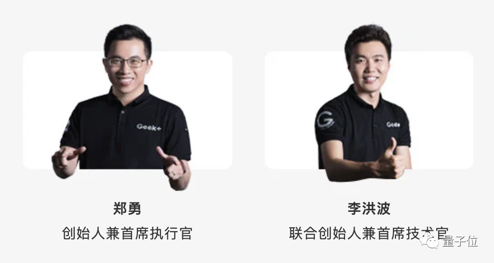 两家外企的长三角仓库，活儿竟全被中国机器人承包了