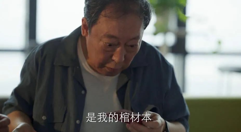 养老变“坑”老，老年公寓也成骗钱新套路？