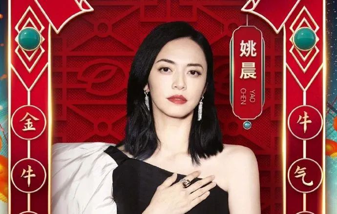 Hunan Wei Shichun is late " oneself person " collect number, discharge star hides, cai Xukun's one person maintains a place where people gather for various purposes