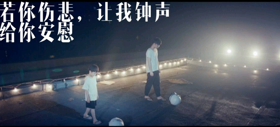 闺蜜为何喜欢华晨宇！闺蜜：因为他是信仰，是