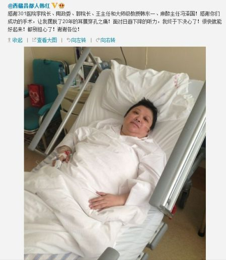 韩红：幼年丧父母亲改嫁，与王菲爱上同一男人，如今穷到令人钦佩